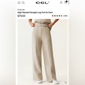 OGL Cream Wide-Leg Women's Pants